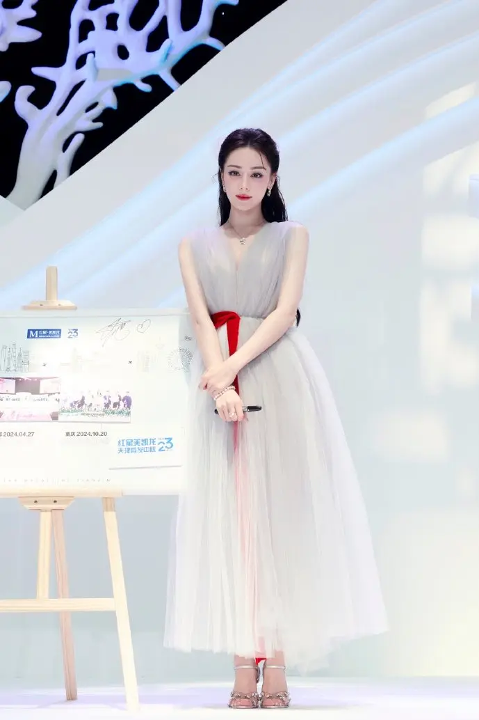 手机棋牌游戏界面